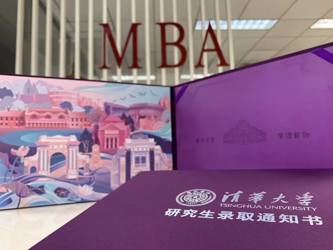 同学你好 | 一场期盼已久的相遇，一次携手并肩的出发