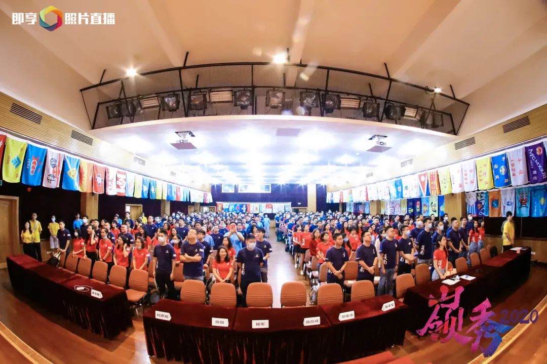 中山大学岭南学院2020级MBA Orientation圆满结束
