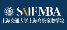 9月19日高金FMBA项目全解析——MBA前缀上“F”就是真的FMBA吗？
