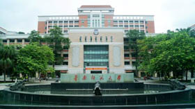 华南师范大学2021年工商管理硕士（MBA）招生简章