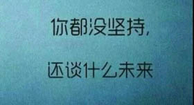 亚林延期、精神永存（面向亚太地区商学院招募亚林赛事搭档体验师一名）
