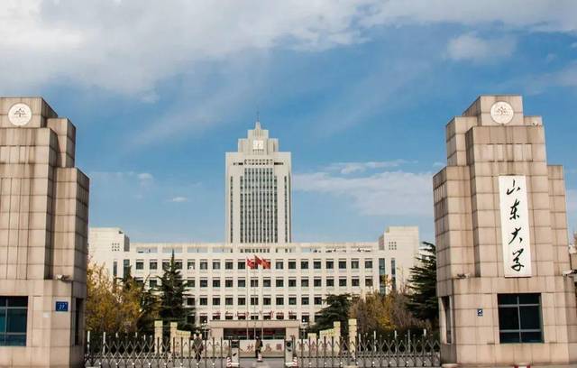 铃铃铃！山东大学2020级MBA/EMBA开学第一课开讲啦！