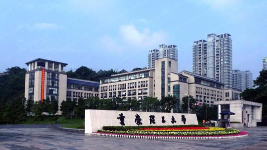 重理工2020级MBA新同学来啦！