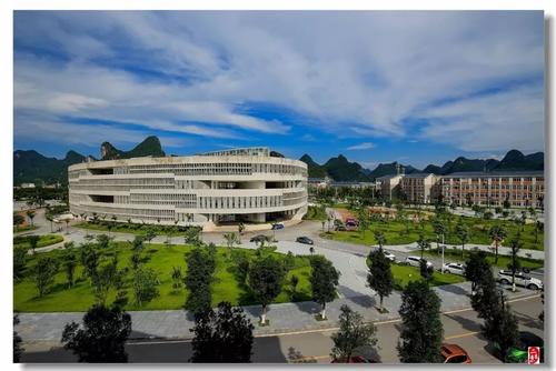 桂林电子科技大学MBA2020级新生开展素质拓展活动