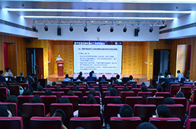 上海高级金融学院举行2019年秋季教授员工大会 执行理事屠光绍等出席并讲话