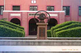 交大高金2018级工商管理学硕士复试细则通知（含政治参考资料）