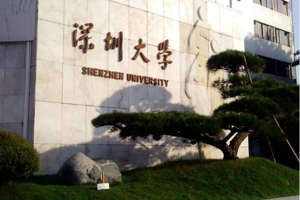 深圳大学MBA微案例入选全国“百篇优秀管理案例（微案例）”