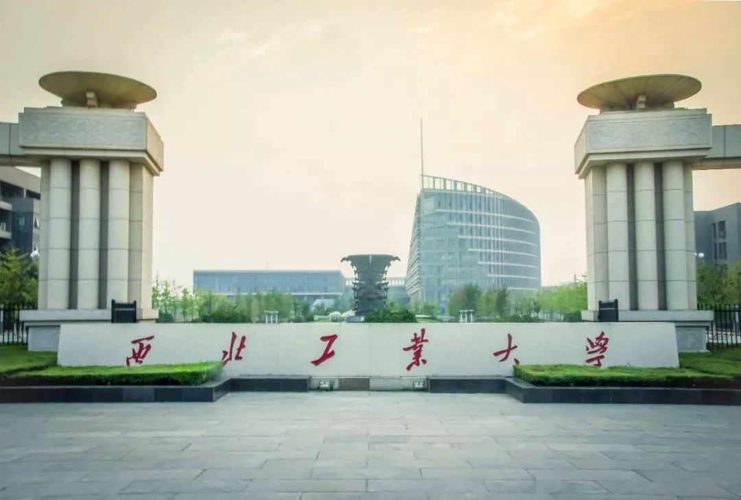 西北工业大学MBA创业项目在第四届西部TOPMBA睿创总决赛荣获二等奖