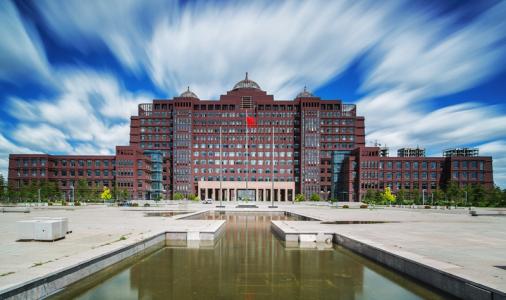 内蒙古大学2021年工商管理硕士（MBA）专业学位研究生招生简章