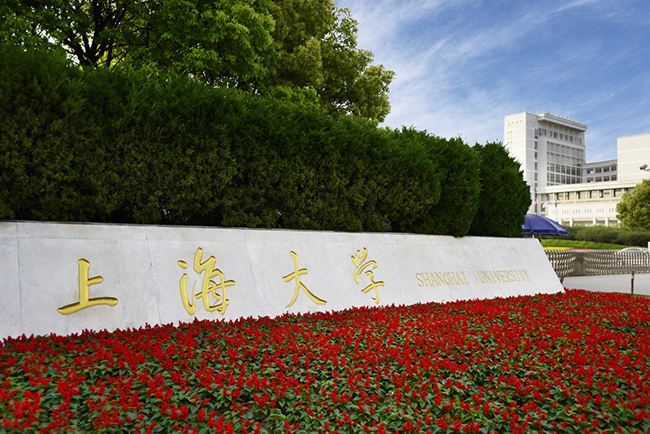 上大活动预告 | 从瑞幸事件说起：云课堂新一期本周日开播