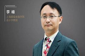 李峰：从三方面进一步完善数字货币测试推广|教授观点