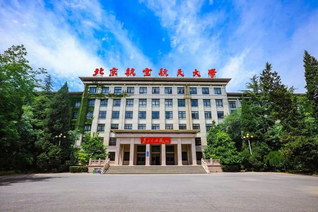 北航MBA第四期创乐盟创业大赛完美落幕