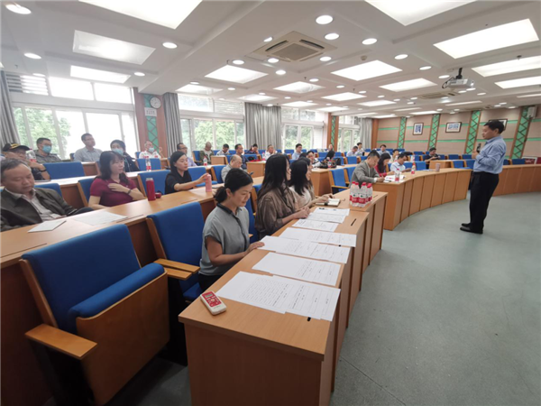 2020年广外商学院MBA教学工作会议顺利举行