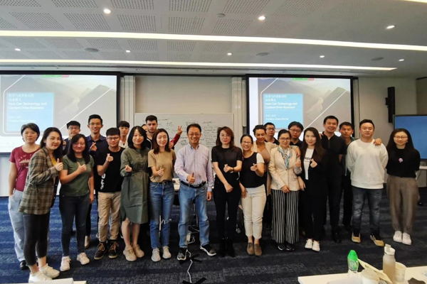 长江商学院技术创新，科技向善 | Global MBA 