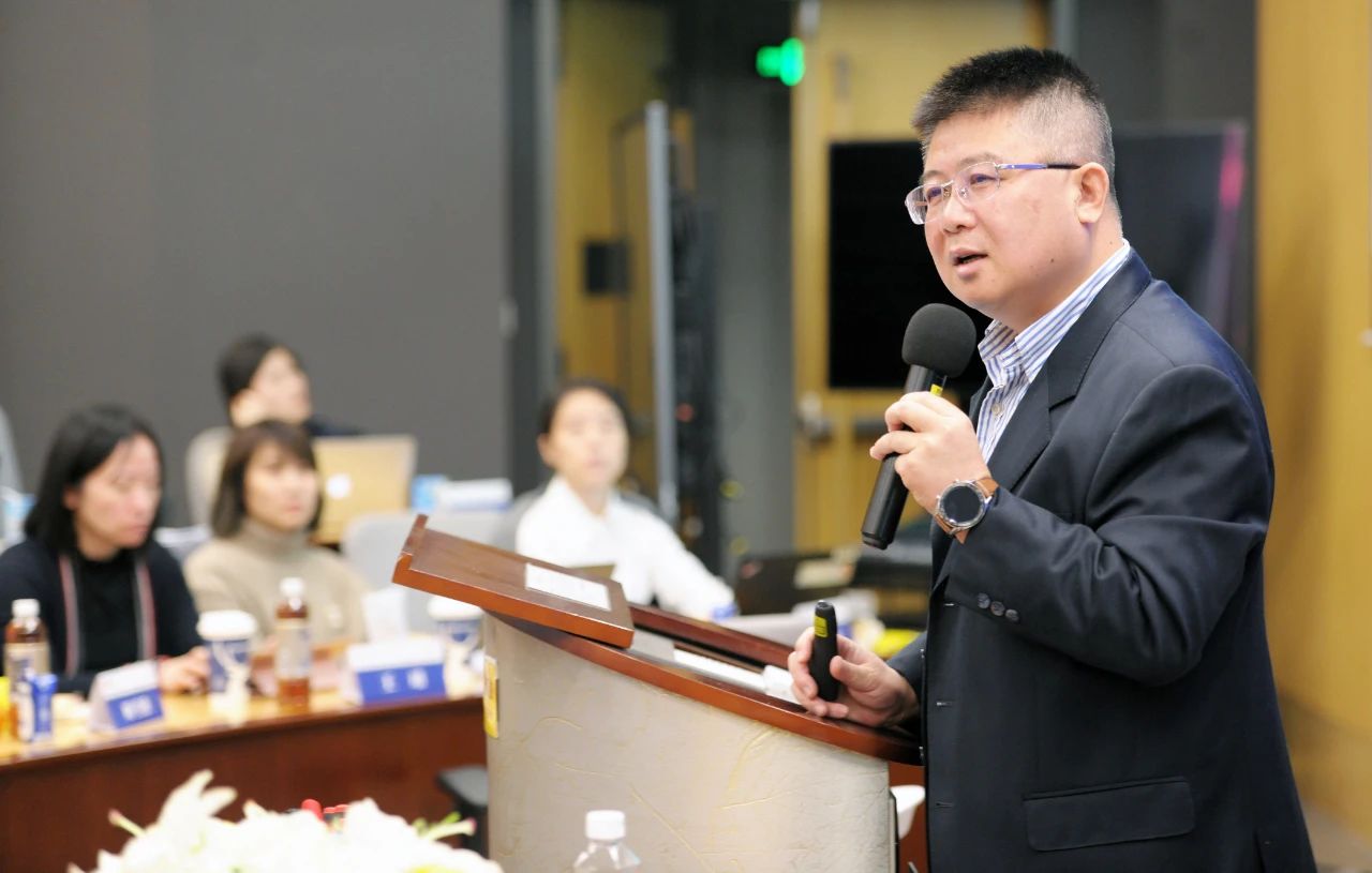2020复旦-花旗银行实务课程 | 数字经济时代，无科技不金融