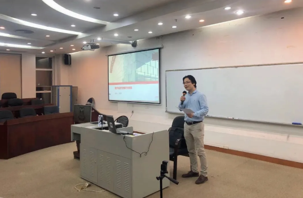 暨南大学MBA四海讲堂——数字化时代的银行业转型