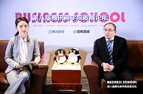恭喜！南京航空航天大学MBA项目荣获 “常青品牌·2020年度杰出特色MBA项目”