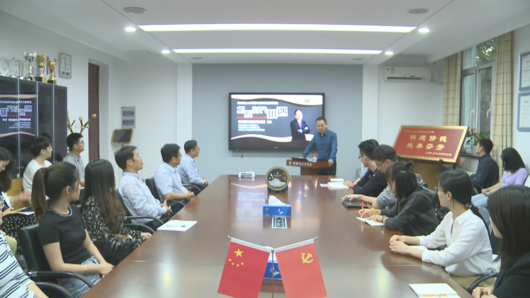 把握时代新机遇，探索发展新路径 ---歌尔股份有限公司副总裁吉永进行北理本学期首场讲座