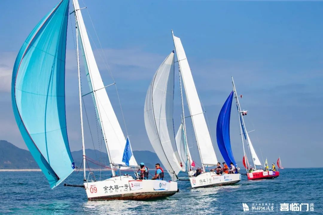 乘风破浪，追逐星辰和大海——西安理工大学MBA首次参加亚帆赛获全国第七名佳绩