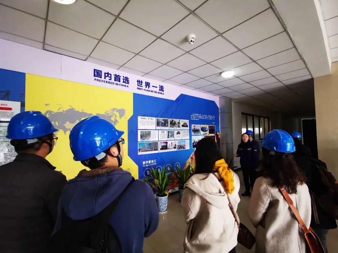 重庆大学MEM知者行 | MEM&MBA联合走进徐工重庆建机工程机械有限公司