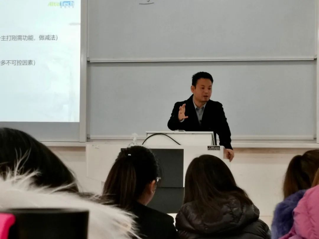 北方工业大学MBA“大视野”系列讲座——AR 智能硬件创业的实战分享与铁军文化与快速扩张