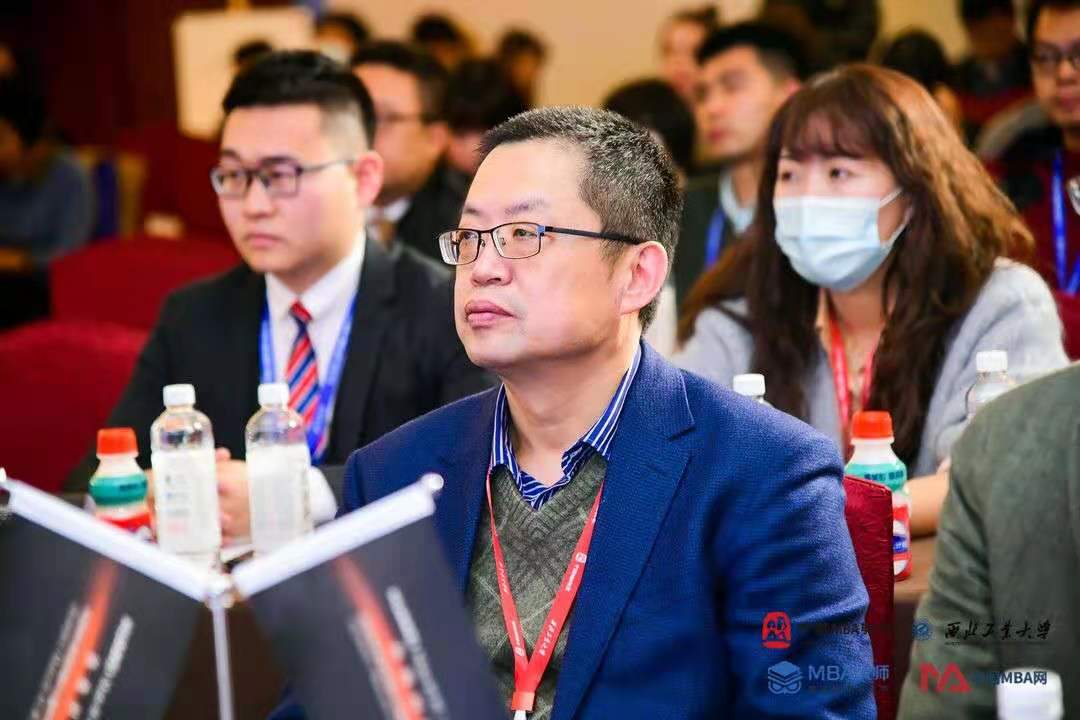 太原理工大学经济管理学院院长栗继祖出席第十四届中国MBA联盟领袖年会暨商学院高峰论坛