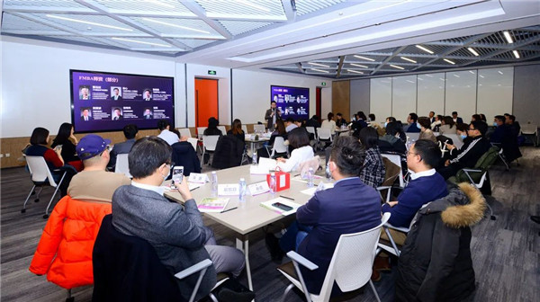 我眼中的FMBA | 清华-港中大FMBA校友圆桌分享会（中关村场）