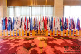 颁奖盛典 | 2020年度商学院户外俱乐部获奖名单