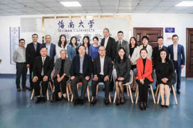 海南大学与安永学院、与加拿大CPA签署合作备忘录仪式暨“自贸港建设与会计国际人才培养研讨会”成功举办