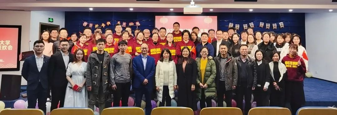 2021年上海对外经贸大学 MBA“扬帆启航，属你最牛”迎新联欢会圆满落幕
