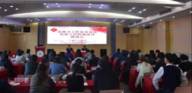 资讯 | 上海理工大学管理学院宿区党员活动室获上海市“第一批示范性党员活动室”授牌