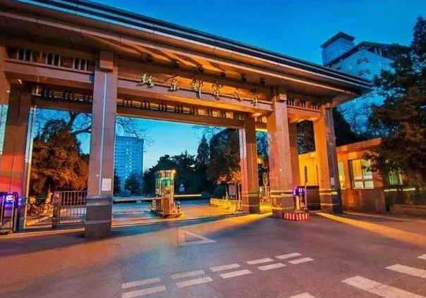 北京邮电大学-法国里昂商学院EMBA（中外合作办学）项目2021级招生简章