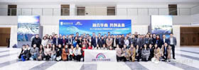 捷报！广州大学管理学院师生代表参加第二十九届中国MBA华南联盟峰会并荣获多个奖项
