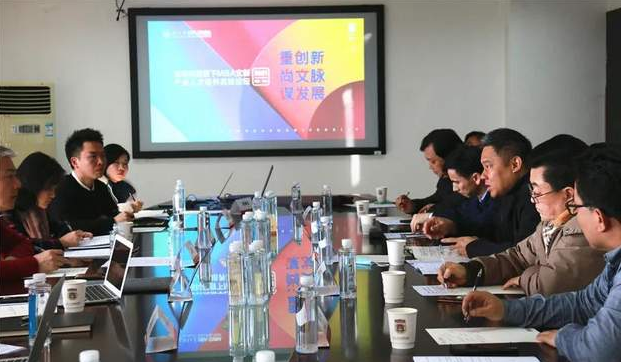 文创产业商科人才培养研讨会在湖南大学召开