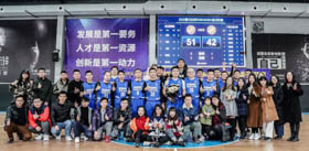 广工MBA篮球队荣获第六届中国（华南）EMBA&MBA篮球联赛亚军