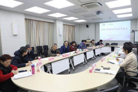 上海理工大学管理学院专业学位教育中心召开2020年度年终述职考核会