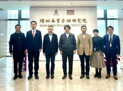 复旦大学六次产业研究院院长、中国科技部原副部长张来武教授参访深圳高等金融研究院