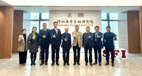 深圳市工商业联合会(深圳市总商会)代表参访深圳高等金融研究院