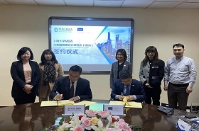 视线聚焦 | 上大MBA与美国管理会计师协会结成战略合作伙伴