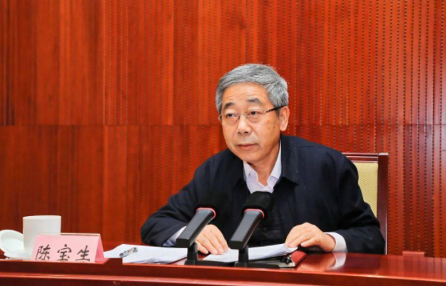 推动“十四五”学位与研究生教育事业更好更快发展——国务院学位委员会学科评议组、全国专业学位研究生教育指导委员会工作会议召开