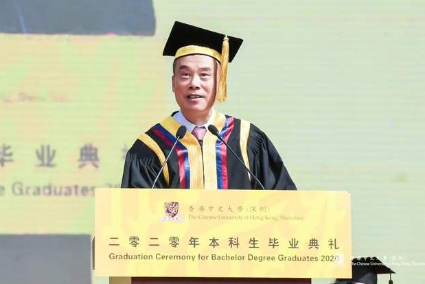喜讯 | 香港中文大学（深圳）校长徐扬生当选美国工程院院士