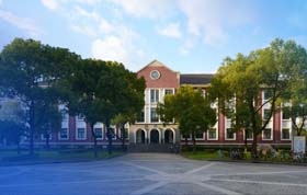 欢迎报考上海财经大学iMBA|关注2021上财iMBA调剂动态