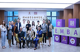 活动回顾 | 香港中文大学（深圳）金融EMBA茶叙迎新
