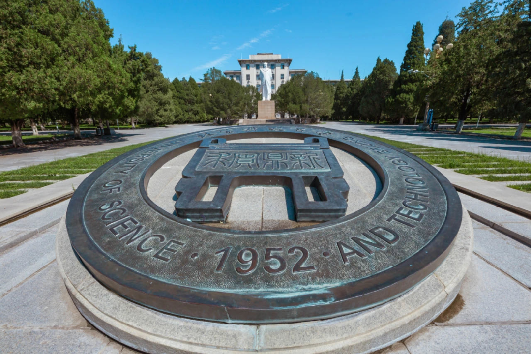 培育青年管理精英和社会领导者——北京科技大学MBA人才培养体系解读