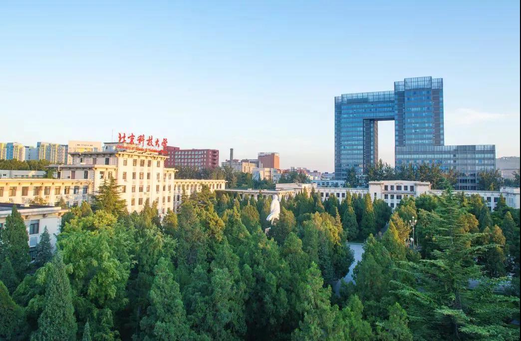 成就首席财务官——北京科技大学会计专硕 MPAcc 培养方案解读