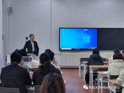 青岛大学2020级工商管理硕士（MBA）专业“开学第一课”