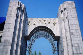 华东师范大学2021年MBA调剂意向登记通知