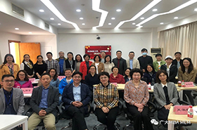 MBA教指委秘书处办公室主任王萍和中国管理案例共享中心副主任王淑娟教授应邀来广大管院作MBA案例专题讲座