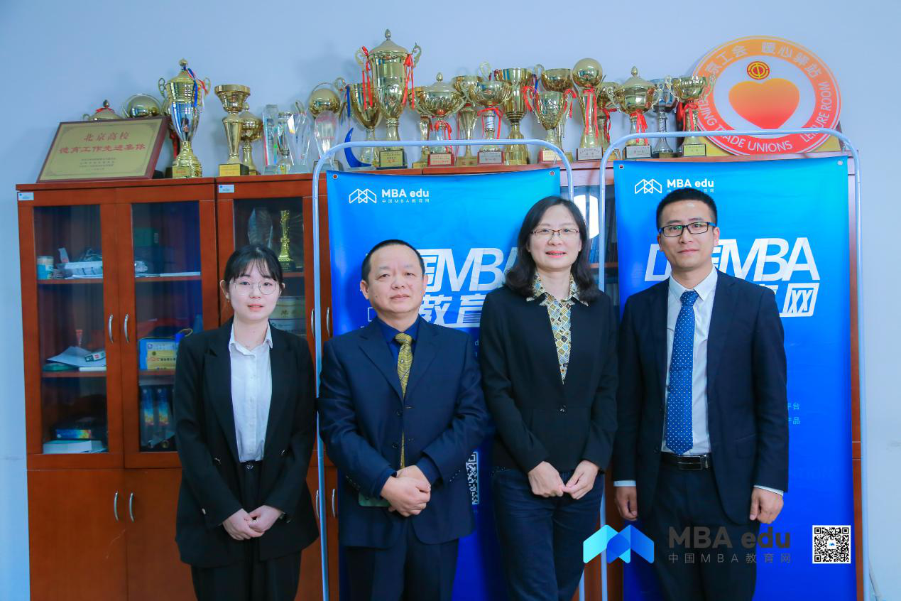中国MBA教育网走进中国地质大学（北京）经济管理学院