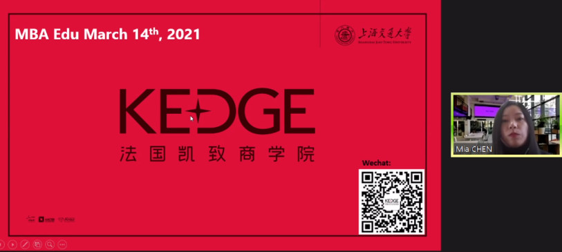 欢迎报考上交大—法国凯致商学院国际在职MBA项目|关注2021  上交—凯致MBA项目动态